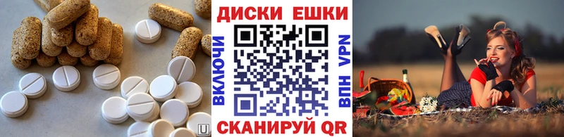 mega как зайти  Шахты  Ecstasy louis Vuitton 
