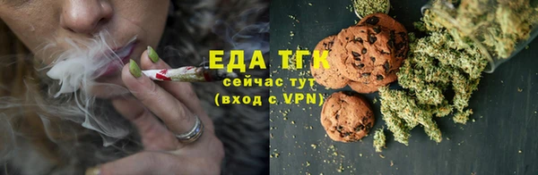 СК Михайлов