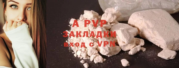 СК Михайлов