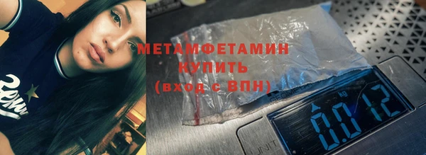 СК Михайлов
