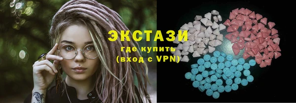 СК Михайлов