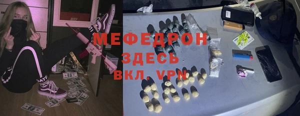 СК Михайлов