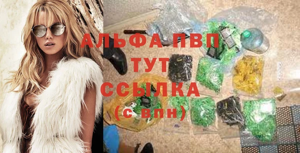 мдма Михайловка