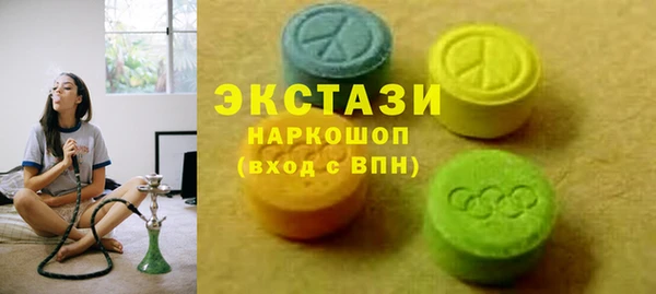 СК Михайлов
