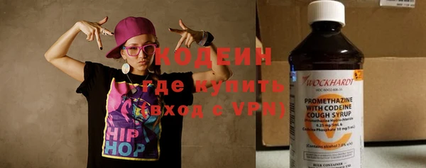 мдма Михайловка