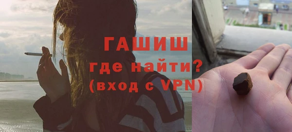 СК Михайлов