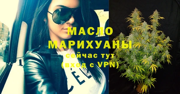 СК Михайлов