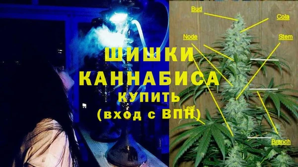мдма Михайловка