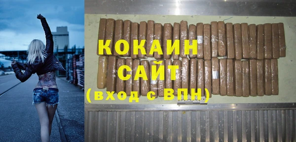 мдма Михайловка