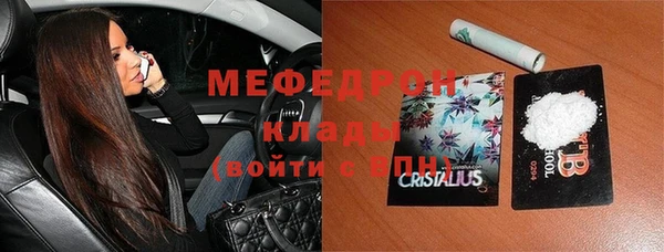 СК Михайлов