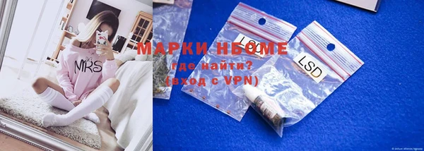 СК Михайлов