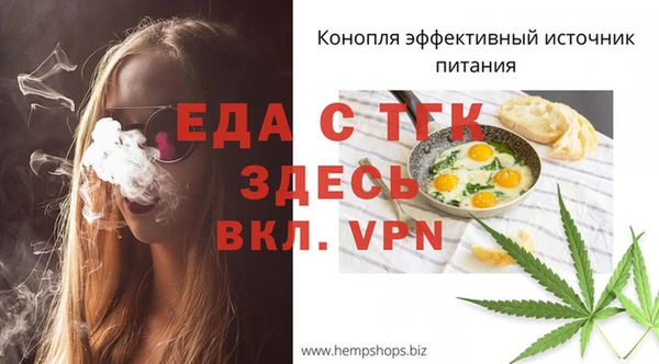 СК Михайлов