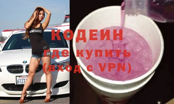 СК Михайлов