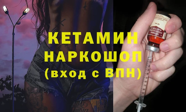 СК Михайлов