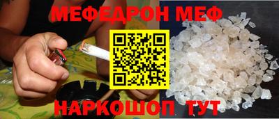 скорость mdpv Ипатово