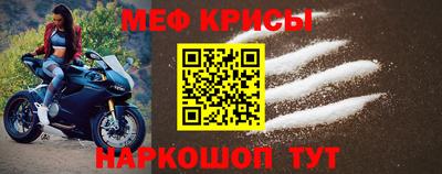 скорость mdpv Ипатово