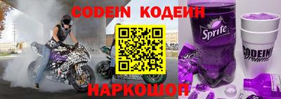 мефедрон VHQ Изобильный