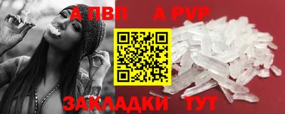 скорость mdpv Ипатово