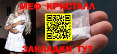 дмт Ирбит