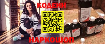 скорость mdpv Ипатово