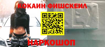 мефедрон VHQ Изобильный