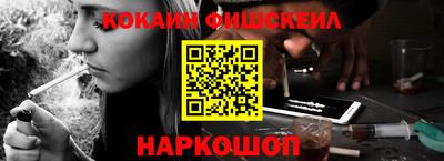 скорость mdpv Ипатово