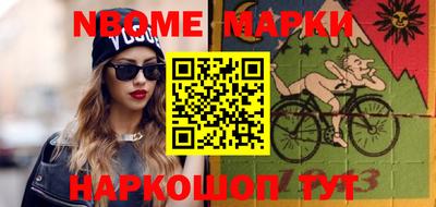 дмт Ирбит