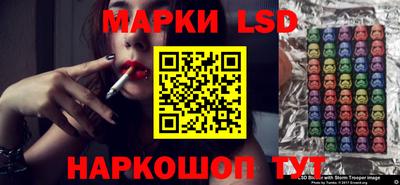 дмт Ирбит