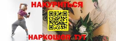 мефедрон VHQ Изобильный