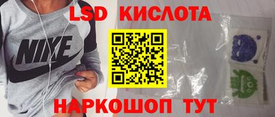 дмт Ирбит