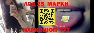дмт Ирбит
