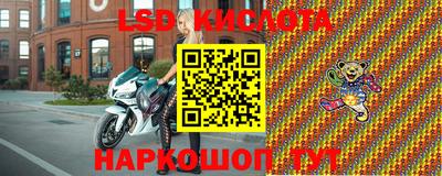 скорость mdpv Ипатово