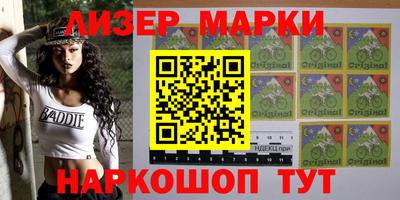 скорость mdpv Ипатово
