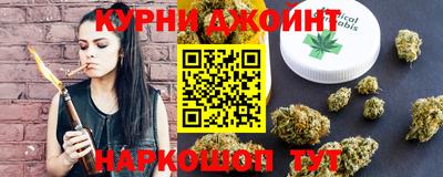 дмт Ирбит
