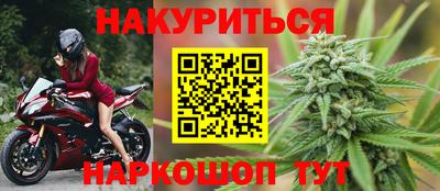 скорость mdpv Ипатово