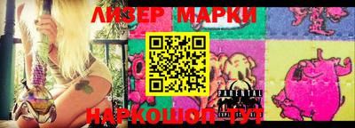 дмт Ирбит