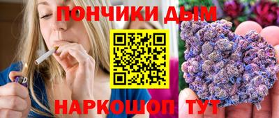 дмт Ирбит