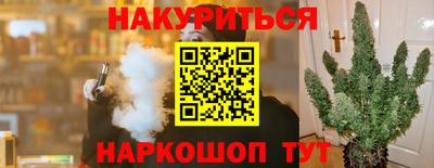 скорость mdpv Ипатово