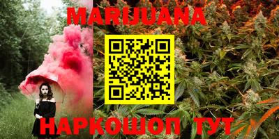 мефедрон VHQ Изобильный