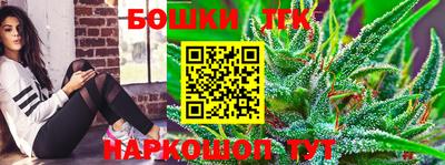 дмт Ирбит