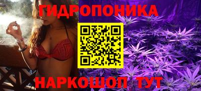 скорость mdpv Ипатово