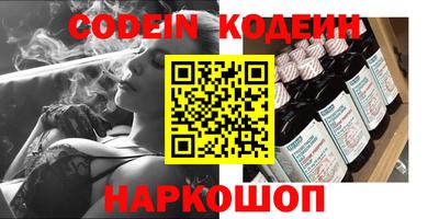 дмт Ирбит