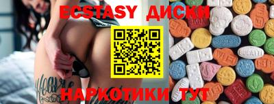 мефедрон VHQ Изобильный