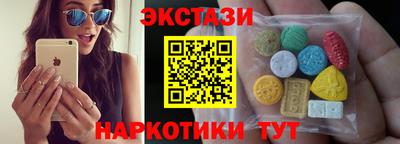 мефедрон VHQ Изобильный