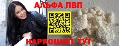мефедрон VHQ Изобильный