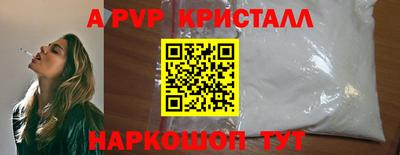 дмт Ирбит