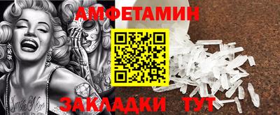 скорость mdpv Ипатово