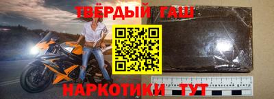 дмт Ирбит