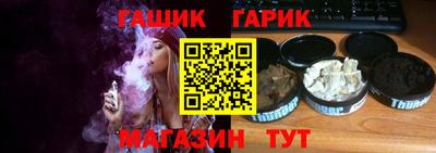 дмт Ирбит