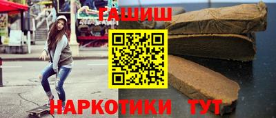 скорость mdpv Ипатово